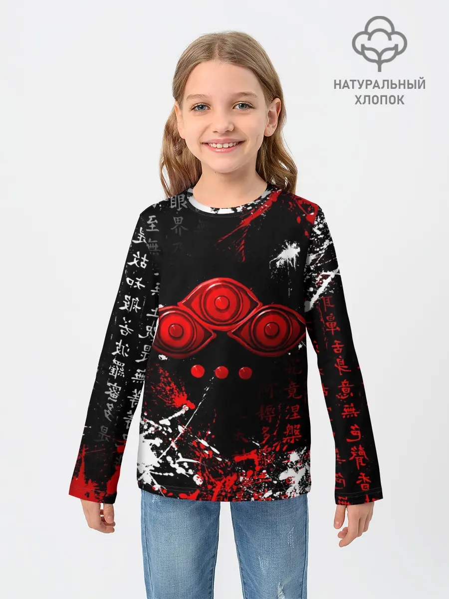 Детский лонгслив / Король Захард | Башня Бога | Знак