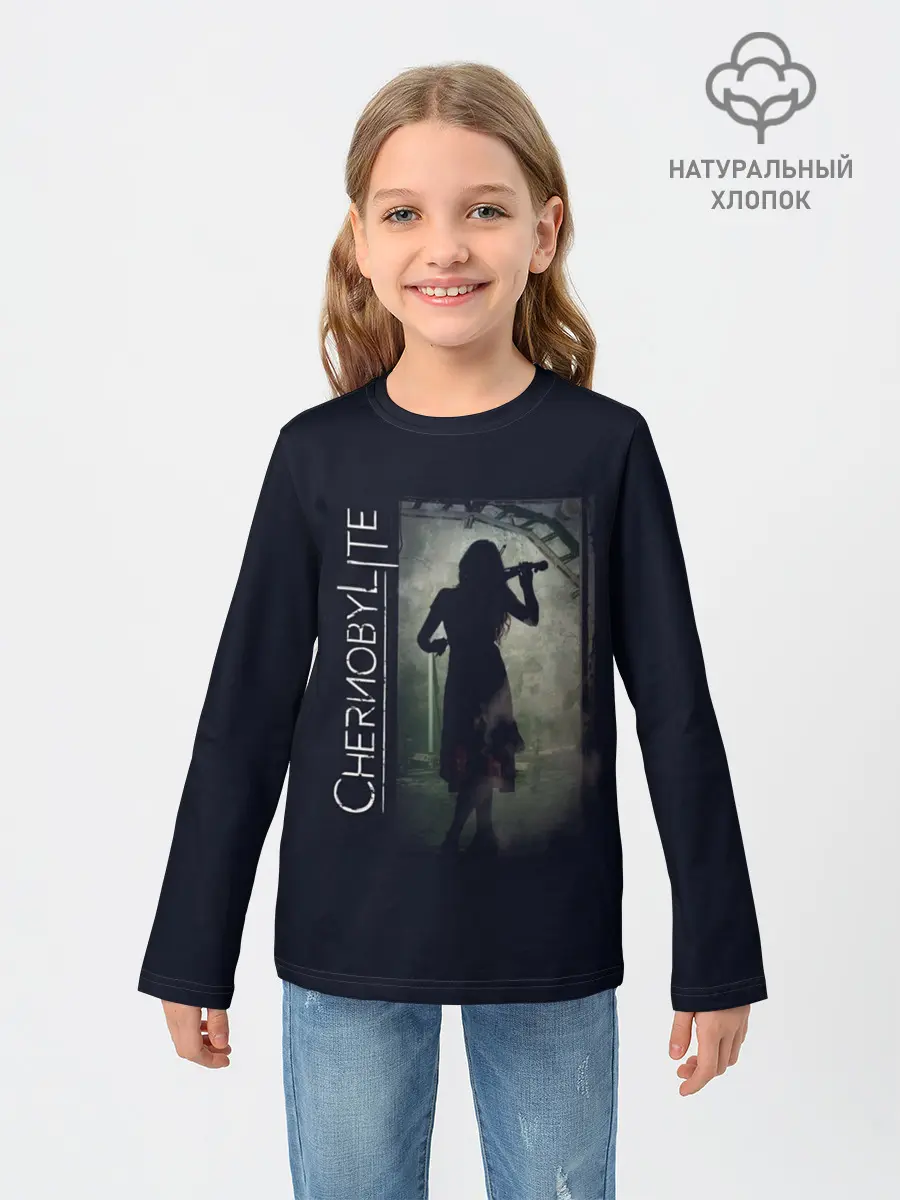 Детский лонгслив / Чернобыльская скрипачка