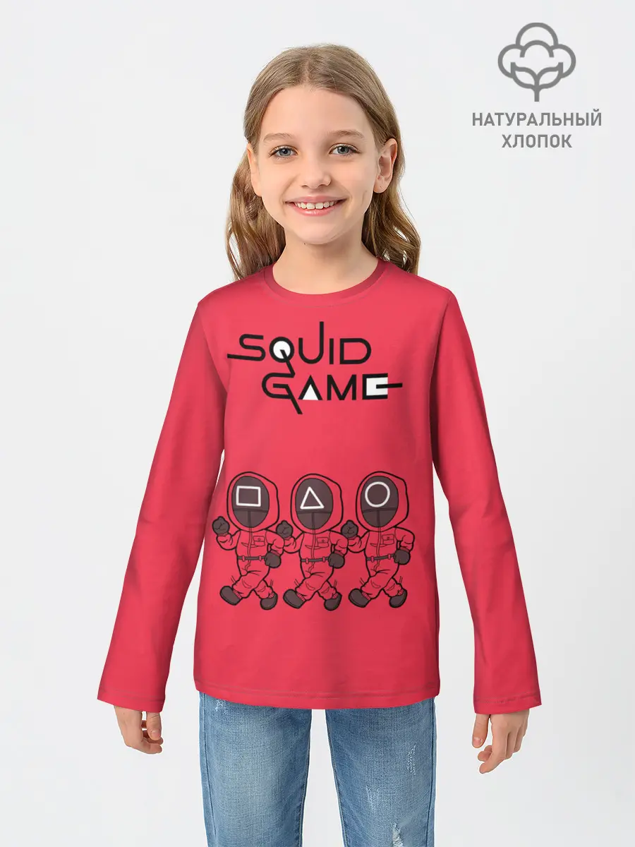 Детский лонгслив / Игра в кальмара: шагающие стражники
