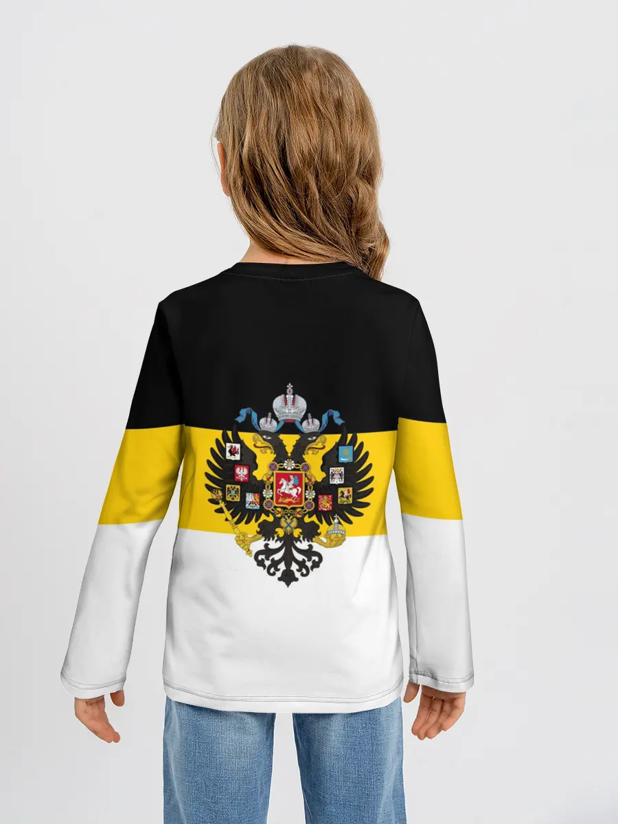 Детский лонгслив / Русские Вперёд!