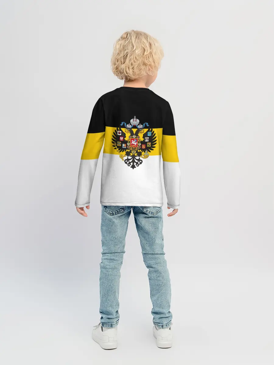 Детский лонгслив / Русские Вперёд!