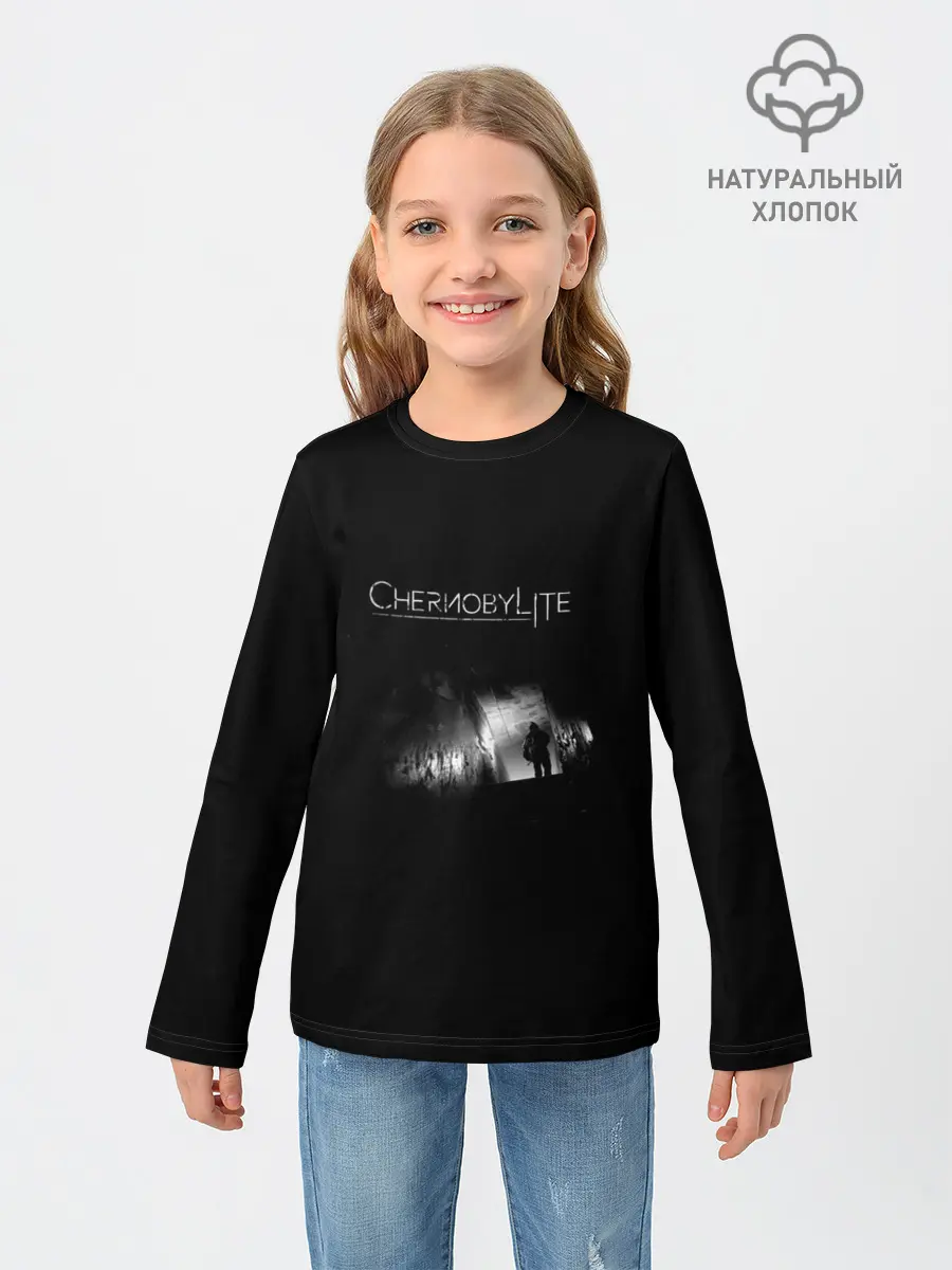 Детский лонгслив / Chernobylite трущобы