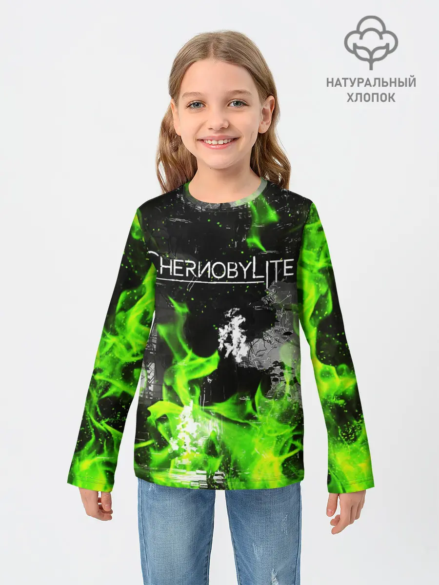 Детский лонгслив / Chernobylite