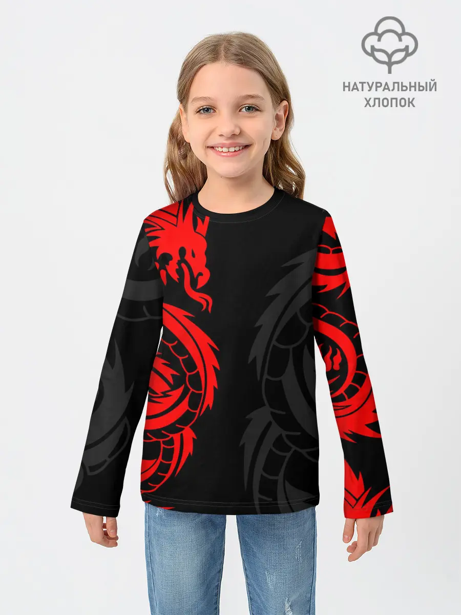 Детский лонгслив / КРАСНЫЙ ДРАКОН ТАТУ / RED DRAGON TATTOO