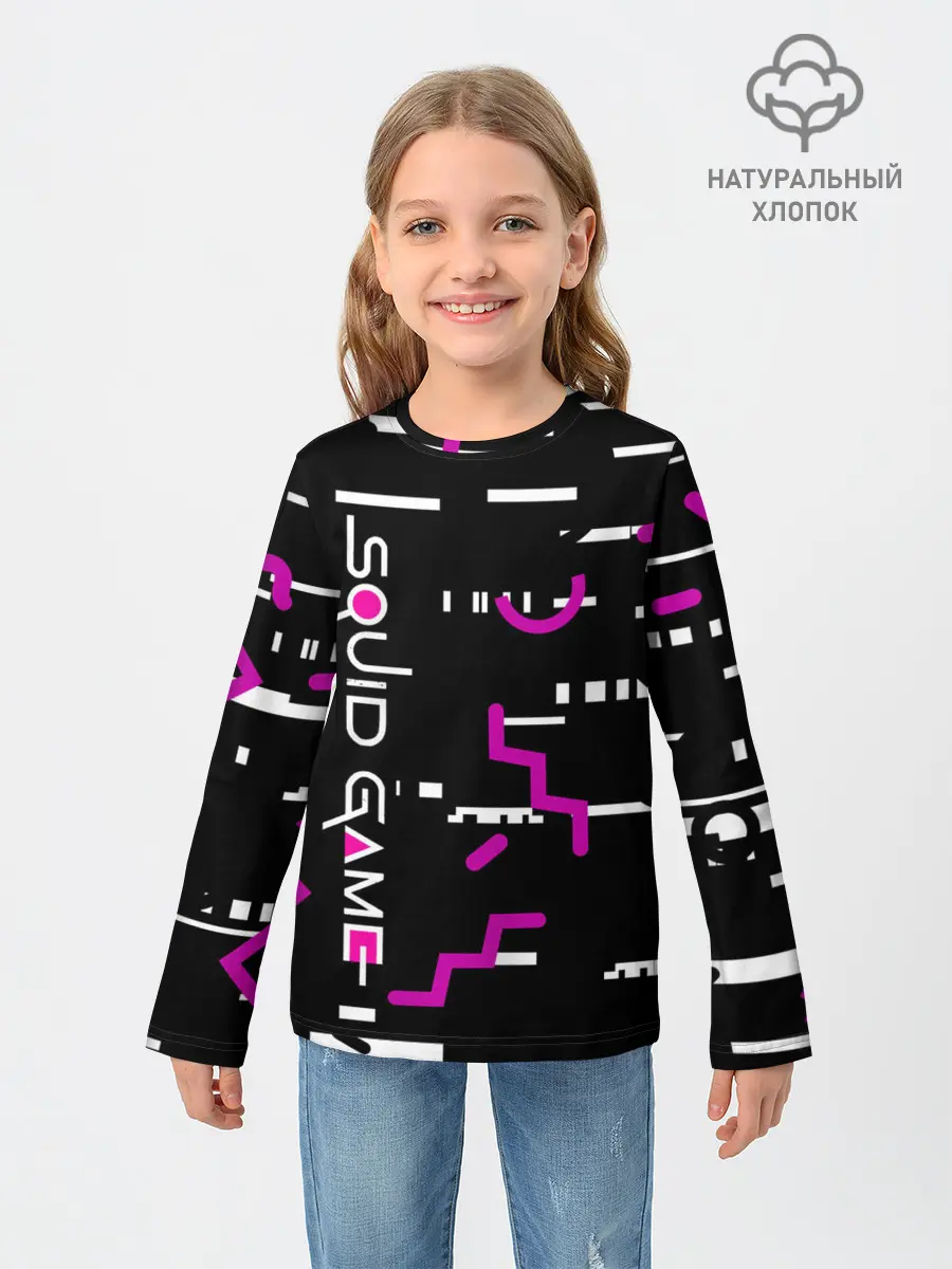 Детский лонгслив / Squid Gam: Узоры.