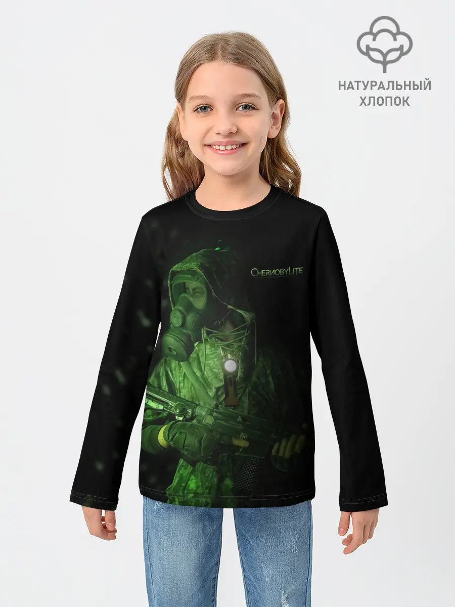 Детский лонгслив / Чернобылит | Chernobylite