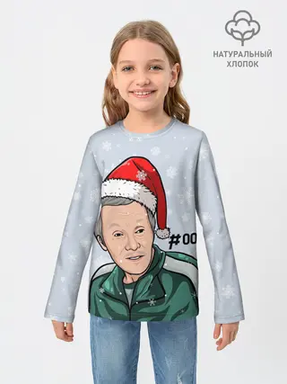 Детский лонгслив / Squid Game 001