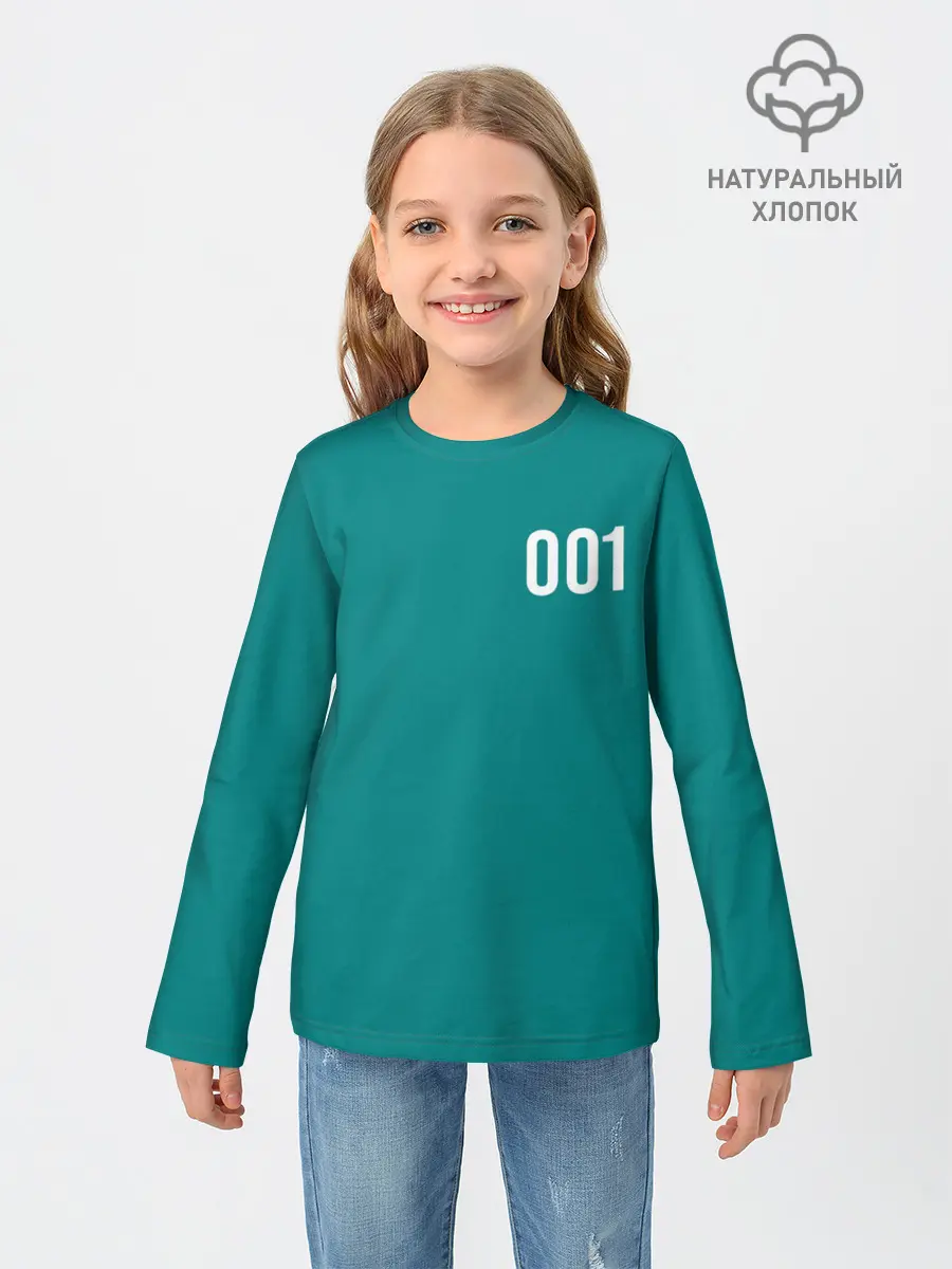 Детский лонгслив / Squid game: О Иль Нам 001