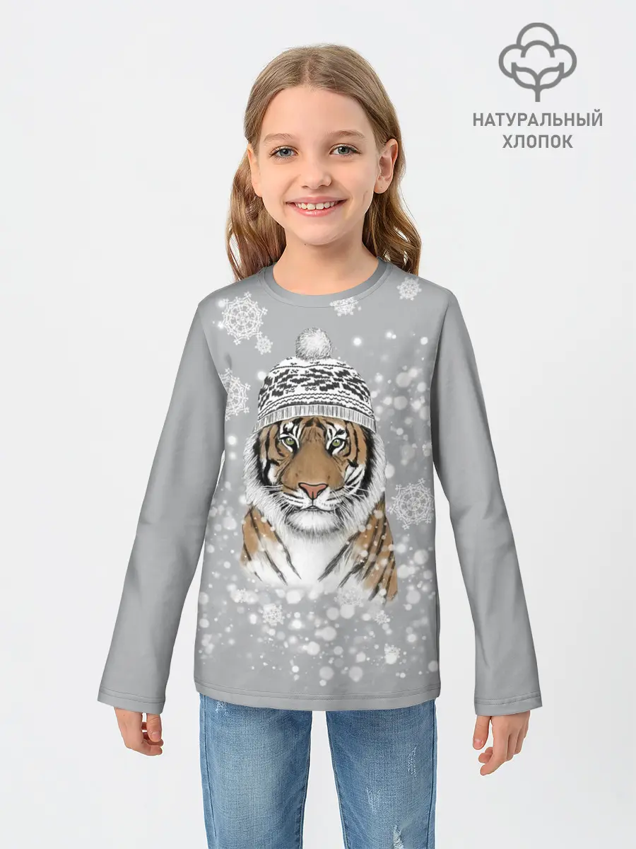 Детский лонгслив / Снежный тигр