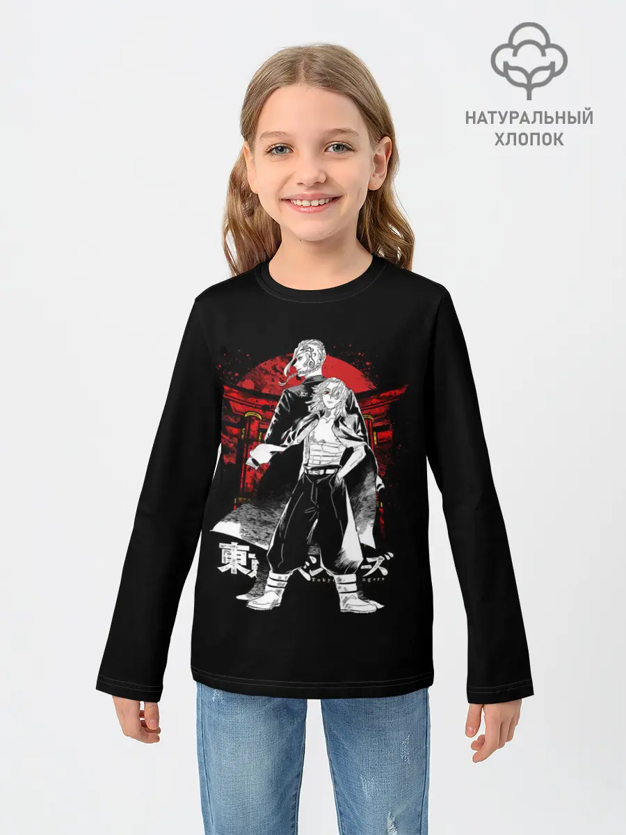 Детский лонгслив / Draken & Mickey / TOKYO REVENGERS