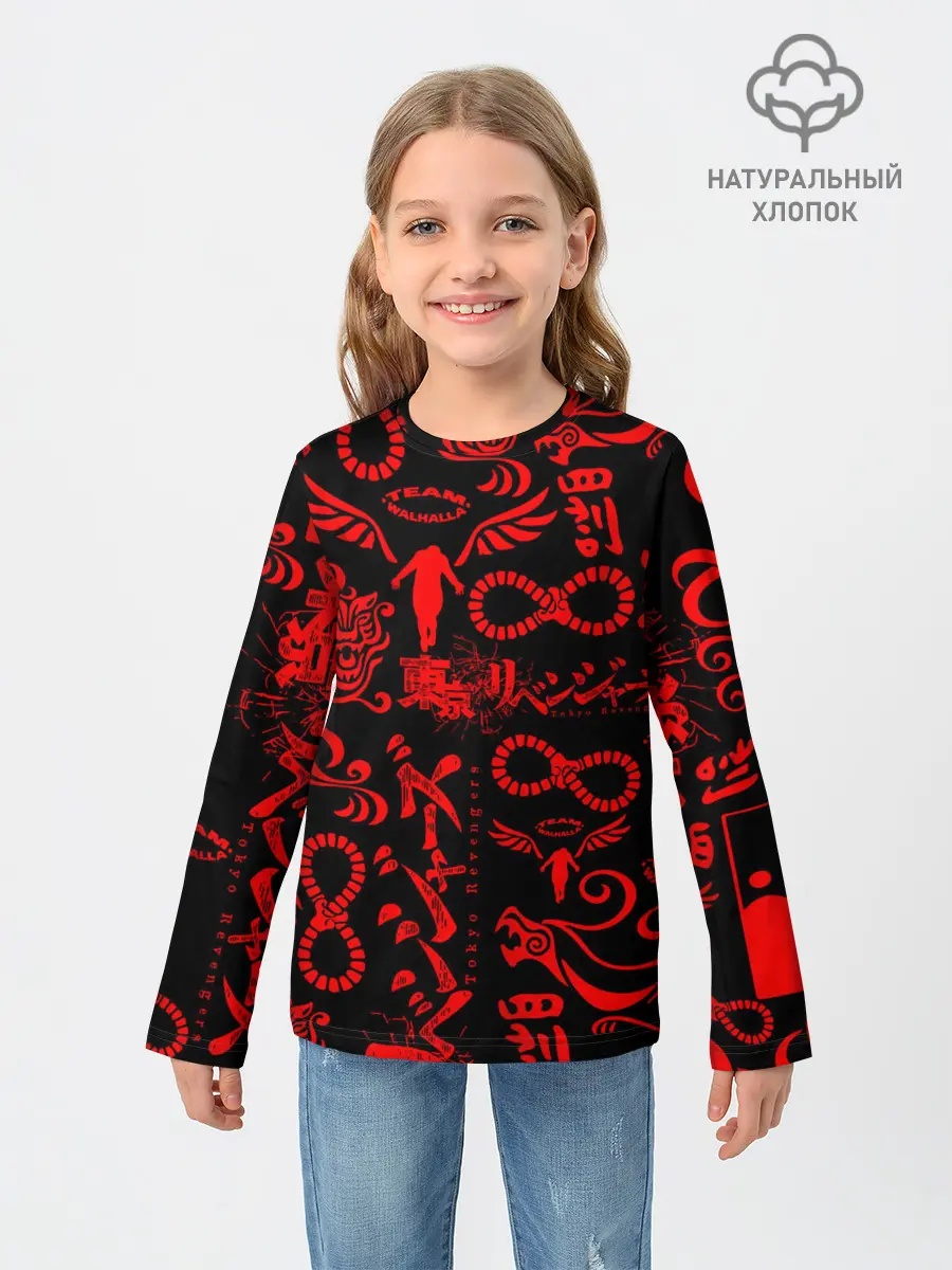 Детский лонгслив / ТОКИЙСКИЕ МСТИТЕЛИ КРАСНЫЕ ТАТУ