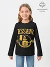 Детский лонгслив / Кассано знак