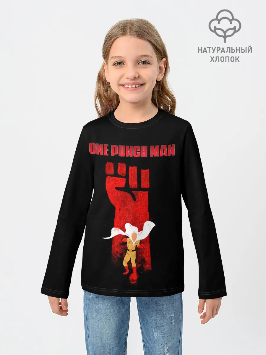 Детский лонгслив / Огромный кулак Сайтама One Punch-Man