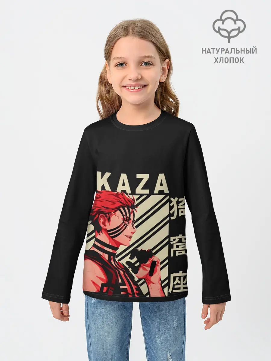 Детский лонгслив / Клинок демонов Akaza