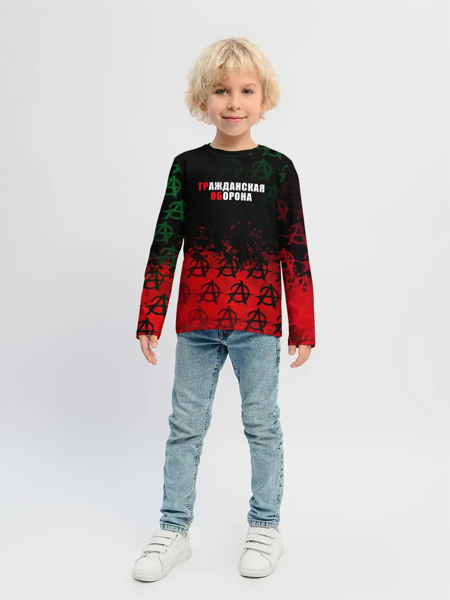 Детский лонгслив / Гражданская оборона / Гр.Об.
