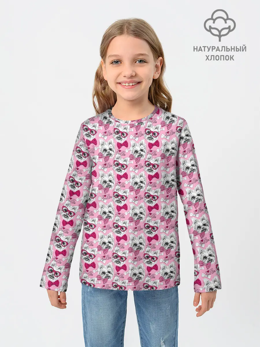 Детский лонгслив / Йоркширский Терьер на Розовом Фоне