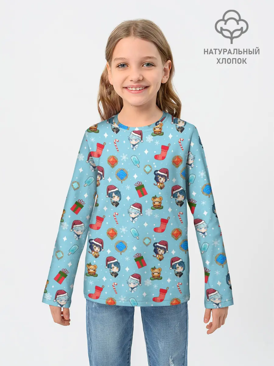 Детский лонгслив / GI Christmas Pattern