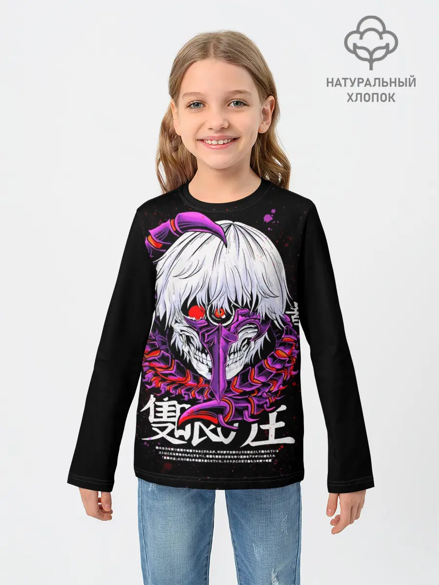 Детский лонгслив / Токийский гуль: Кен Канеки