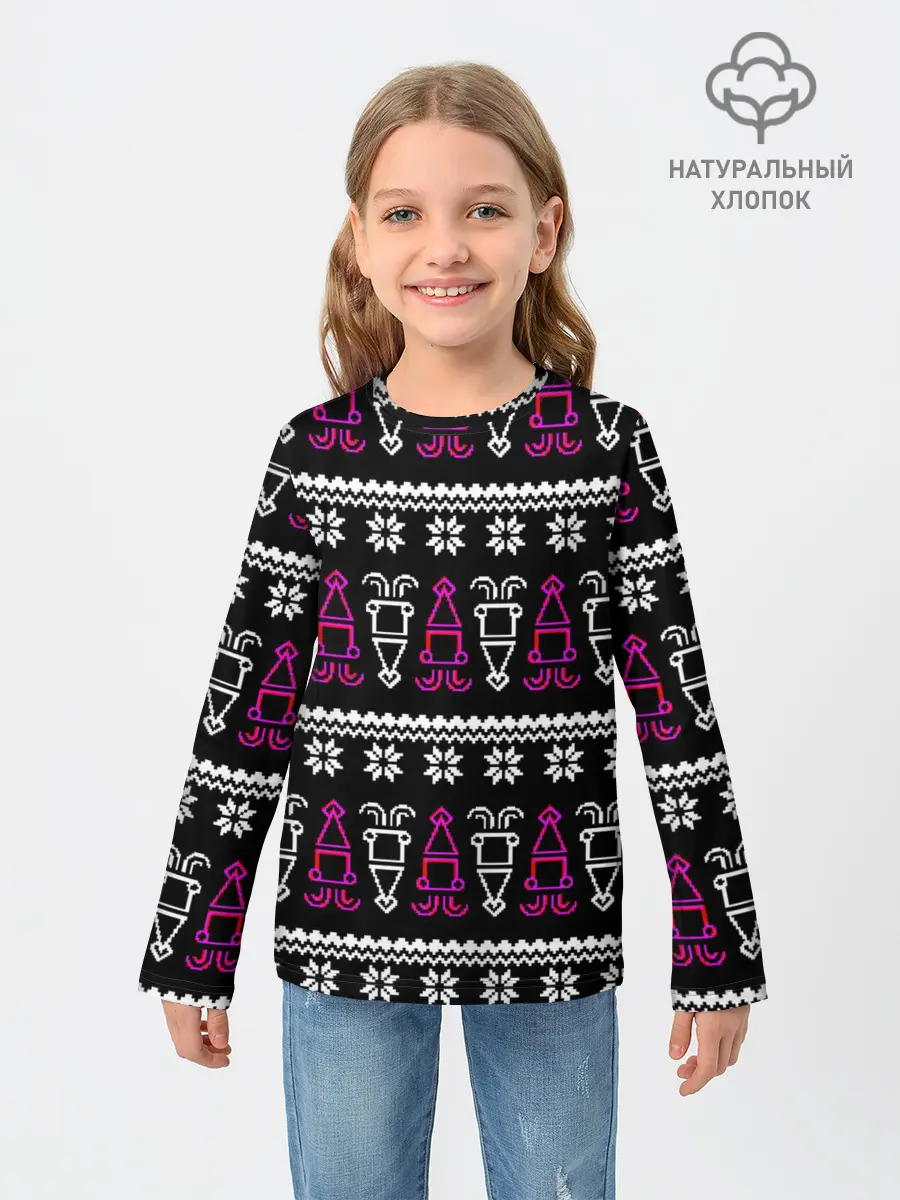 Детский лонгслив / Праздник кальмара