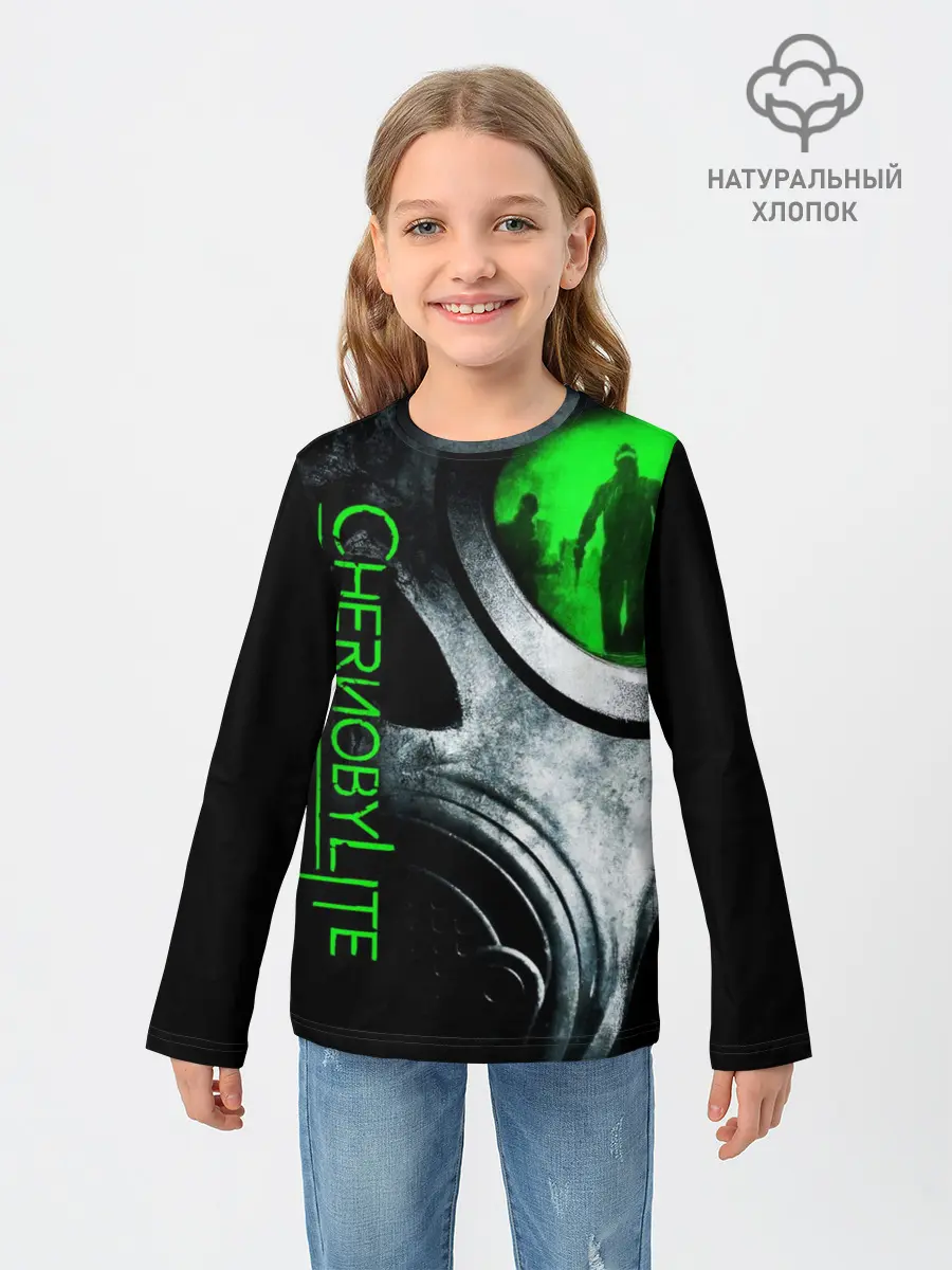 Детский лонгслив / Chernobylite маска сталкера