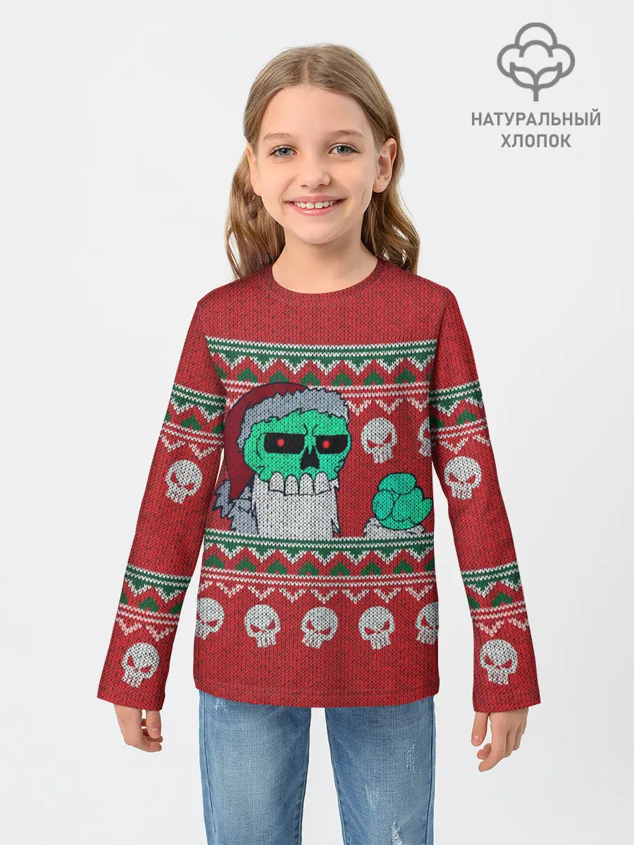 Детский лонгслив / Свитер Занта