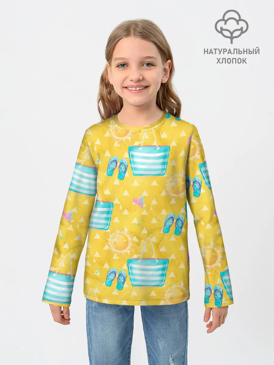 Детский лонгслив / Летний песочный пляж