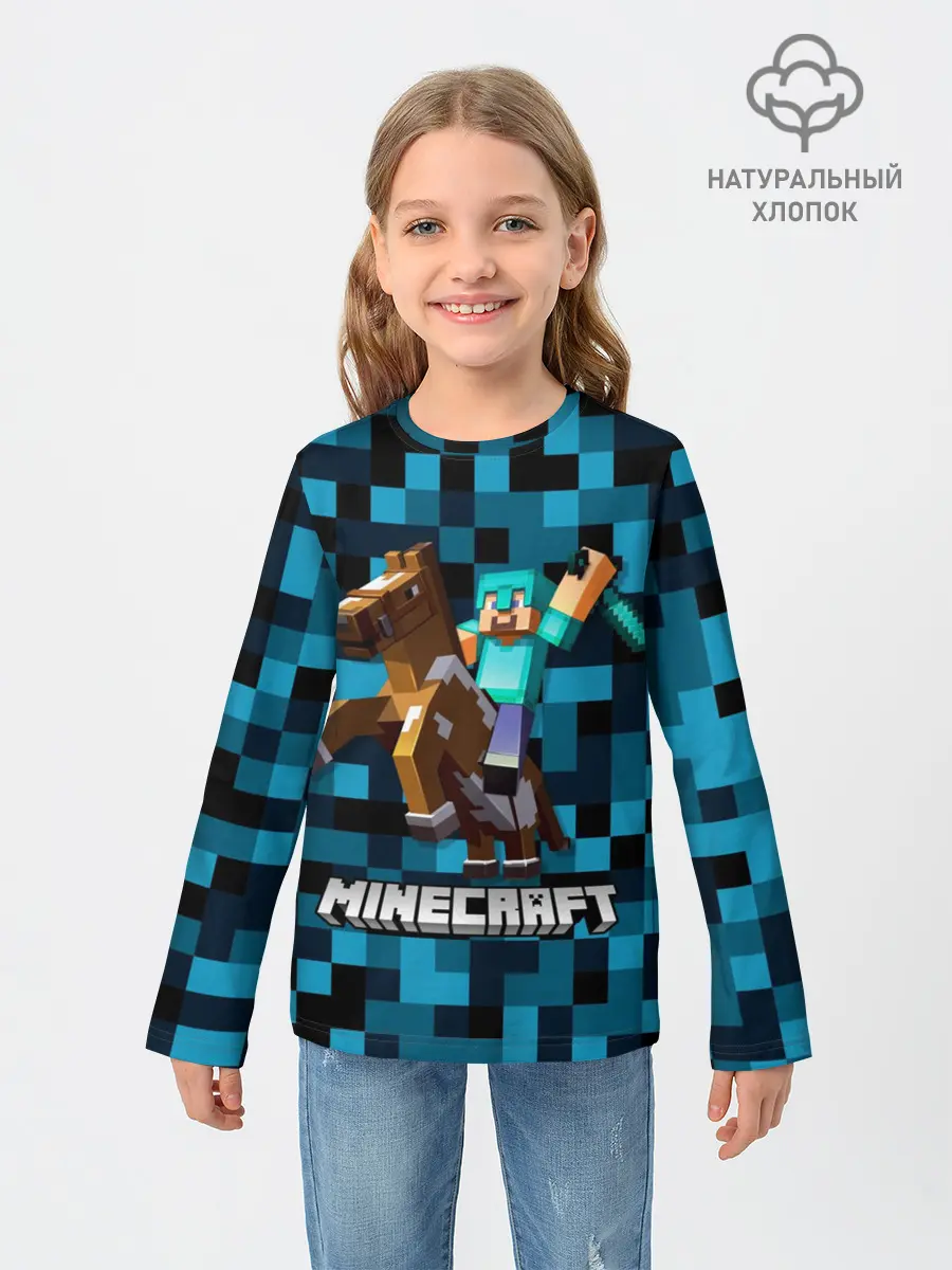 Детский лонгслив / Minecraft, Пиксели
