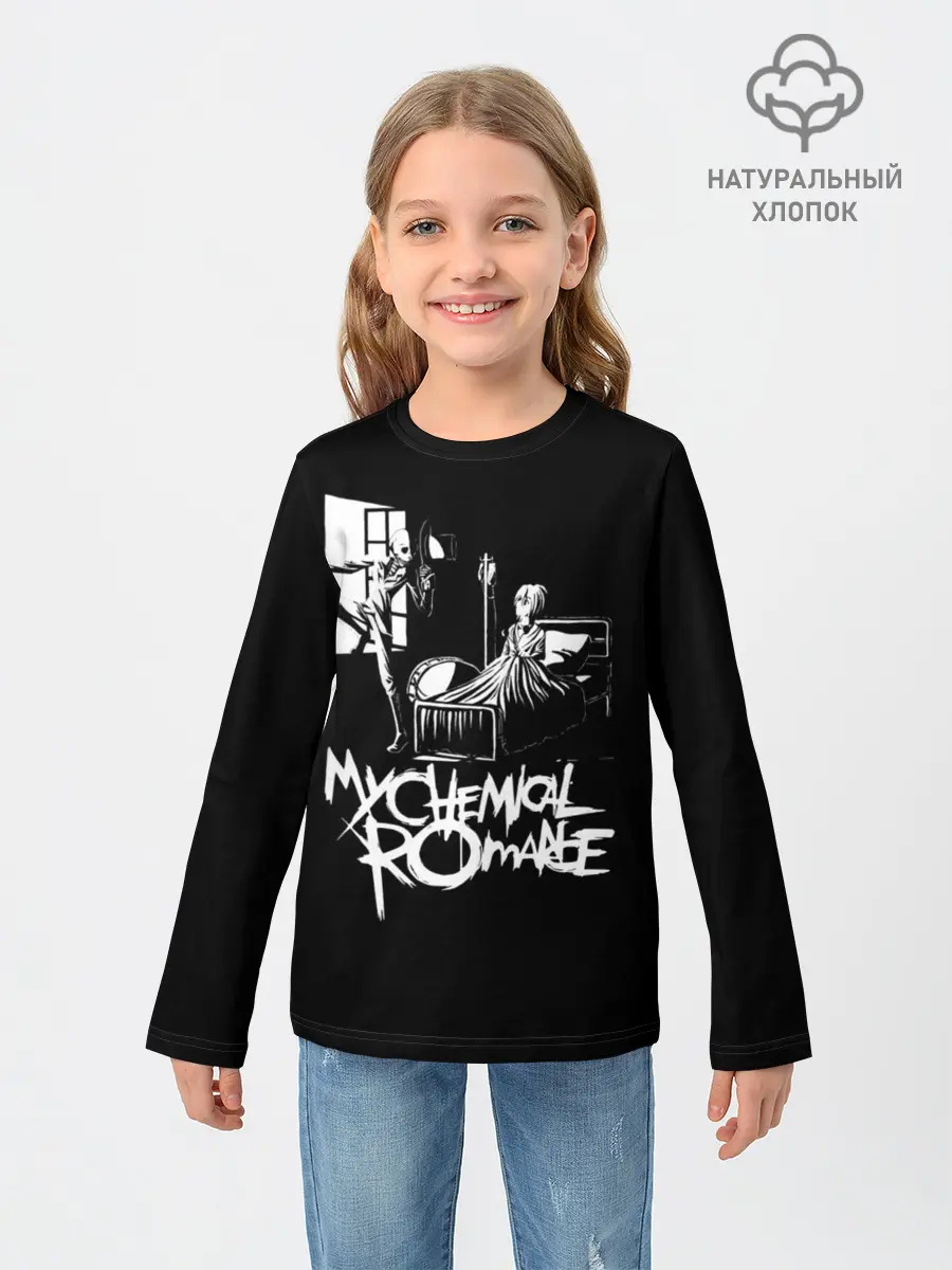 Детский лонгслив / My Chemical Romance уходящий в окно