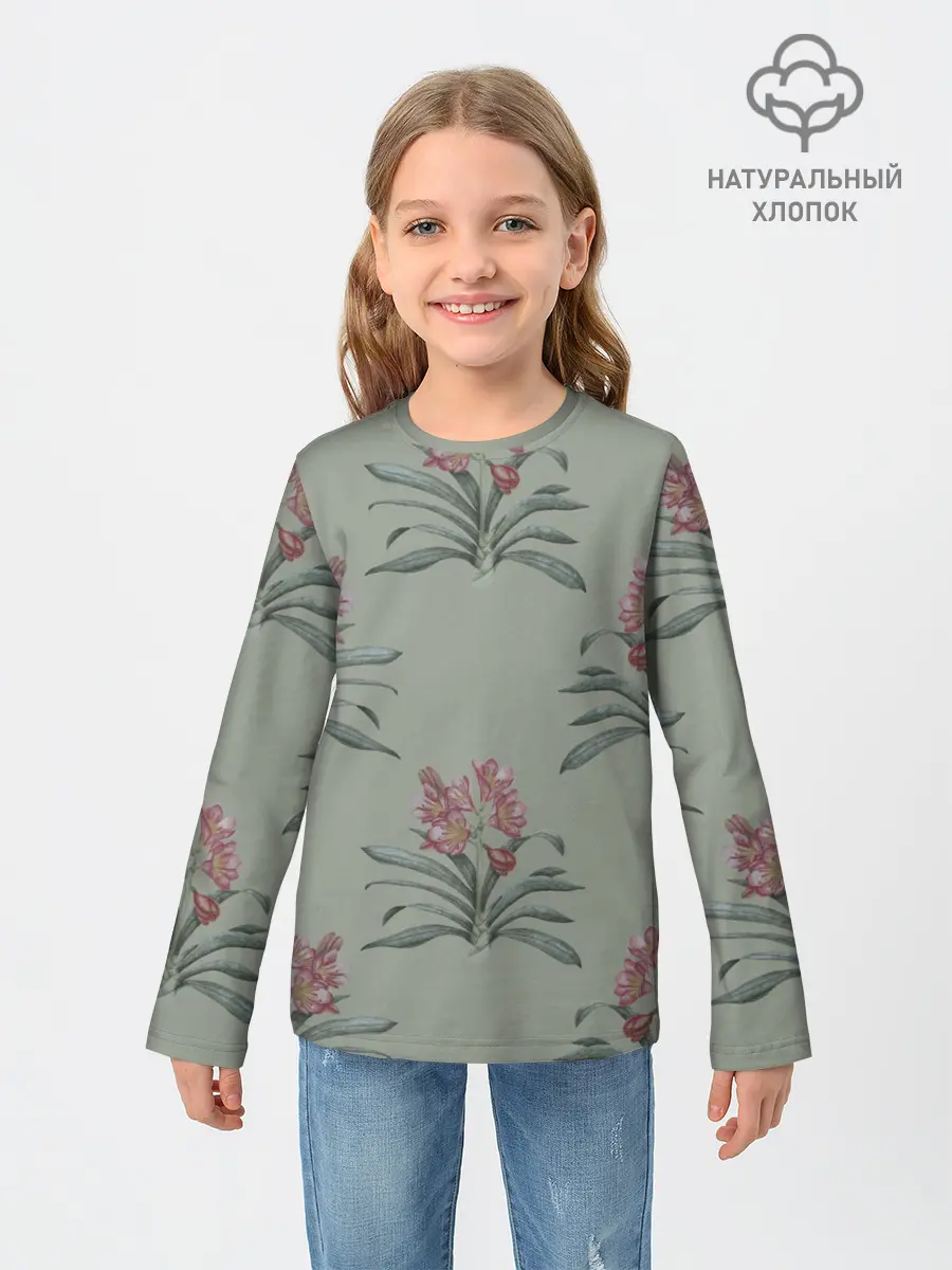 Детский лонгслив / Цветы кливии