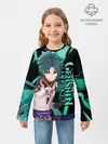 Детский лонгслив / Геншин импакт: Сяо