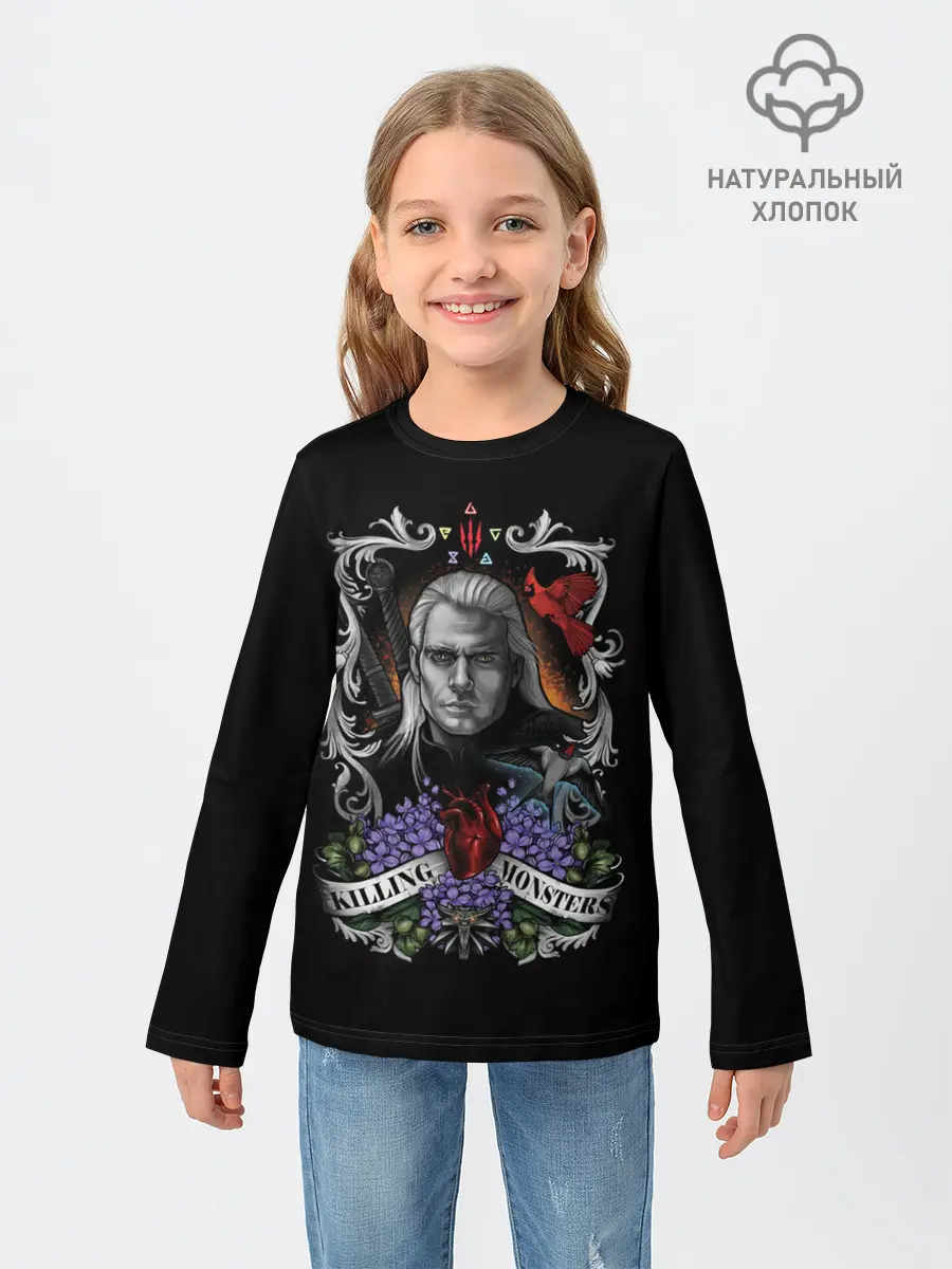 Детский лонгслив / ГЕРАЛЬТ КРАСОЧНЫЙ ПОСТЕР / ГЕРАЛЬ ИЗ РИВИИ