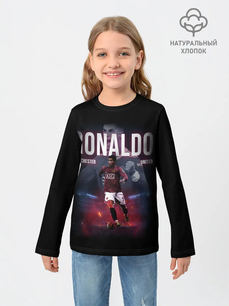 Детский лонгслив / РОНАЛДУ ГЕРОЙ МАНЧЕСТЕРА