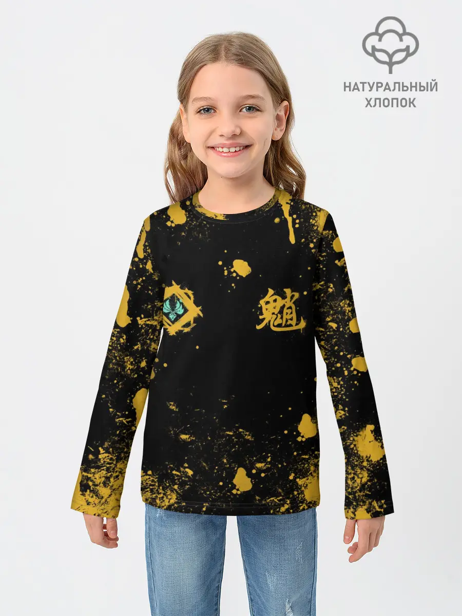 Детский лонгслив / ОХОТНИК НА ДЕМОНОВ | СЯО