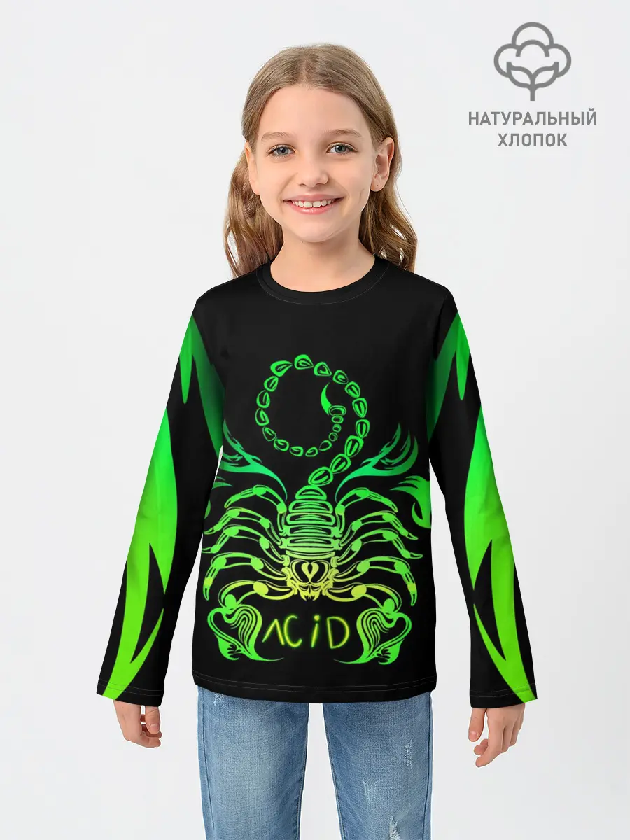 Детский лонгслив / Acid scorpion