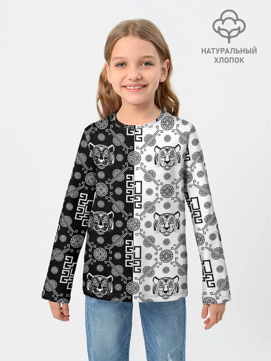 Детский лонгслив / Тигры в китайском стиле
