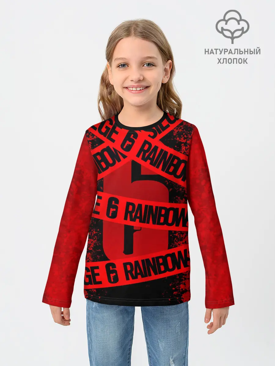 Детский лонгслив / Rainbow Six Siege: Опасно для жизни.