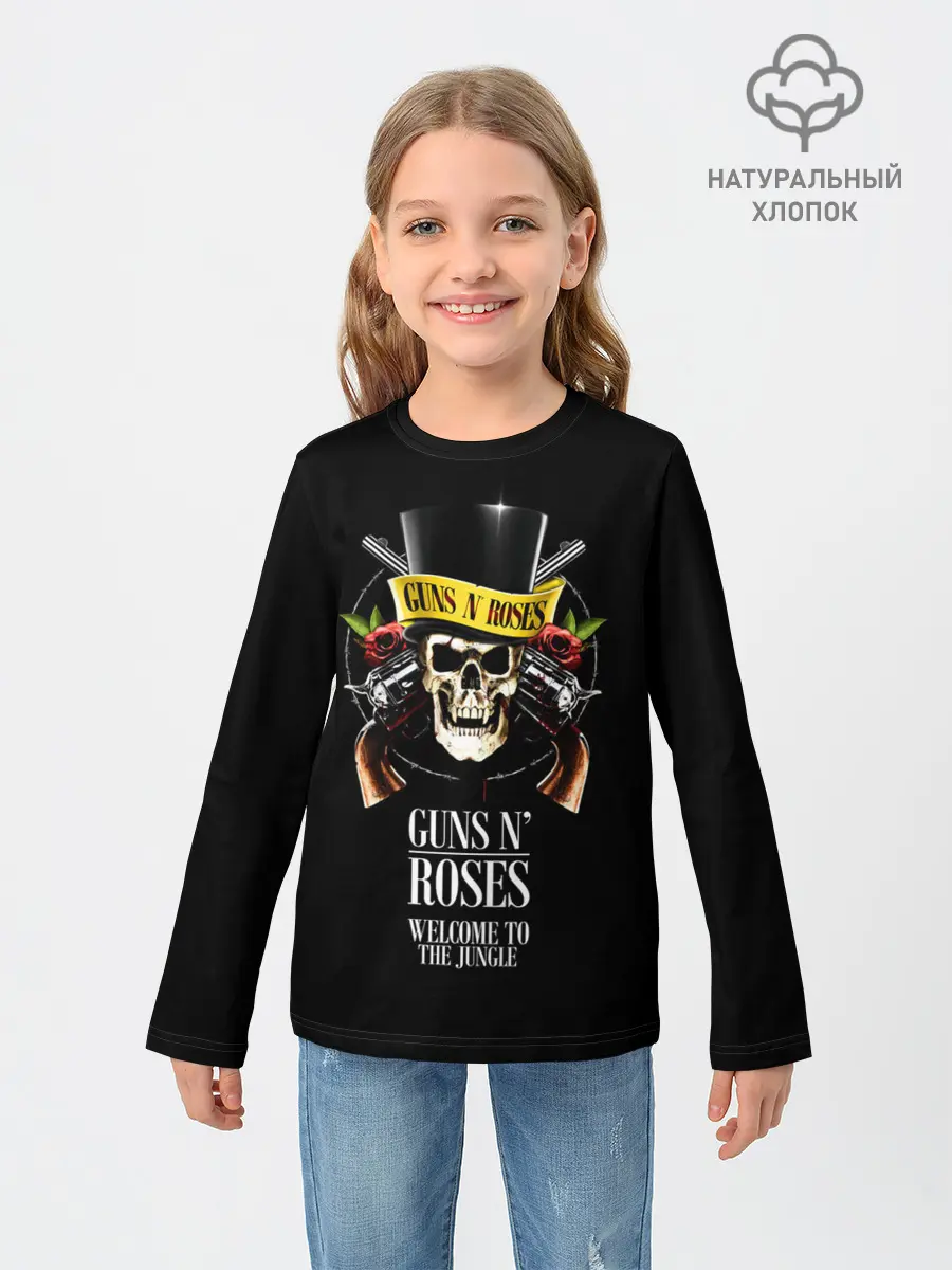 Детский лонгслив / Hit of GNR