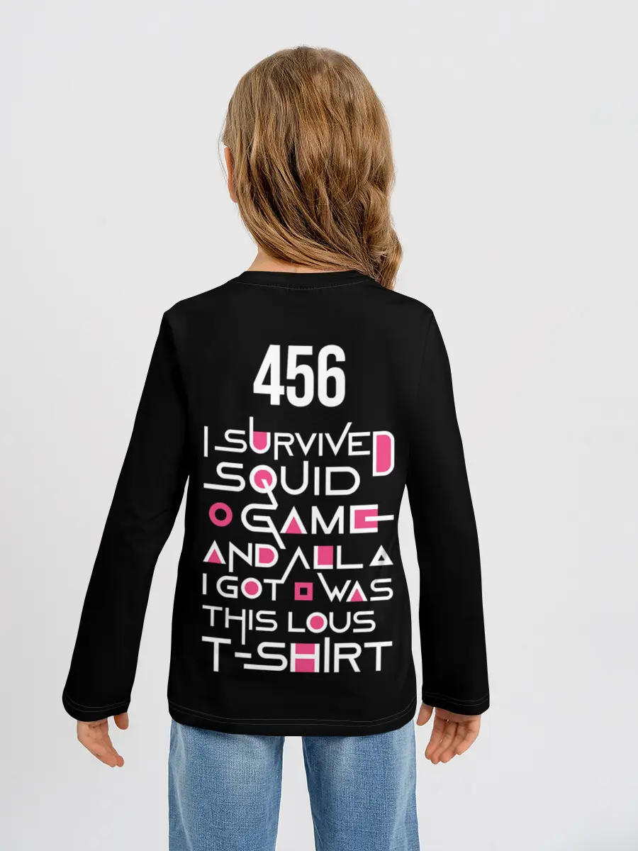 Детский лонгслив / Я выжил в игре с кальмарами...