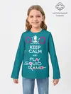 Детский лонгслив / Keep calm and play squid game