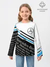 Детский лонгслив / MERCEDES-BENZ / МЕРСЕДЕС-БЕНЗ / BLUE