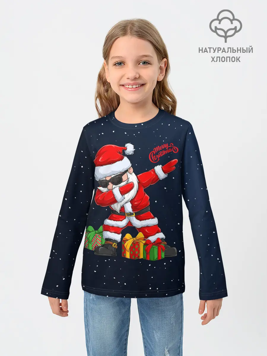 Детский лонгслив / SANTA DABBING