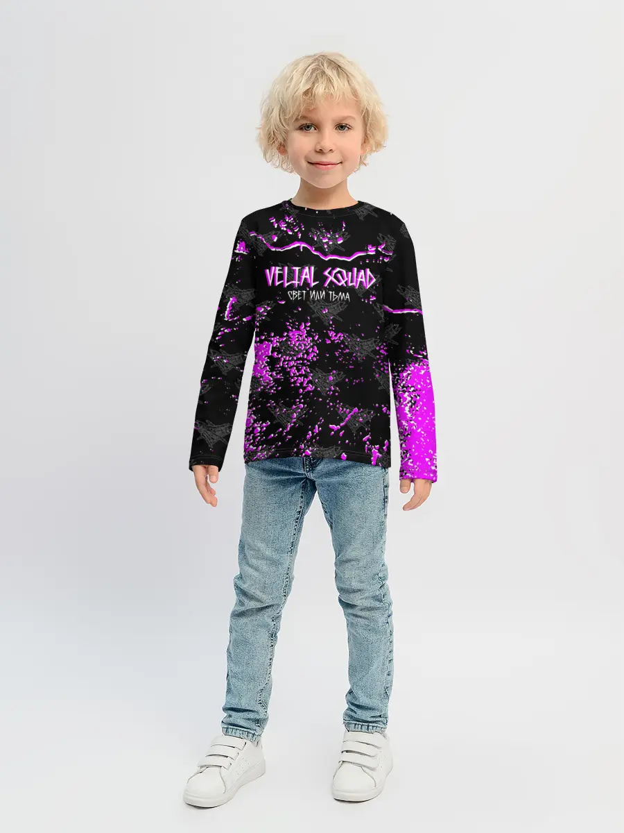 Детский лонгслив / VELIAL - SQUAD.