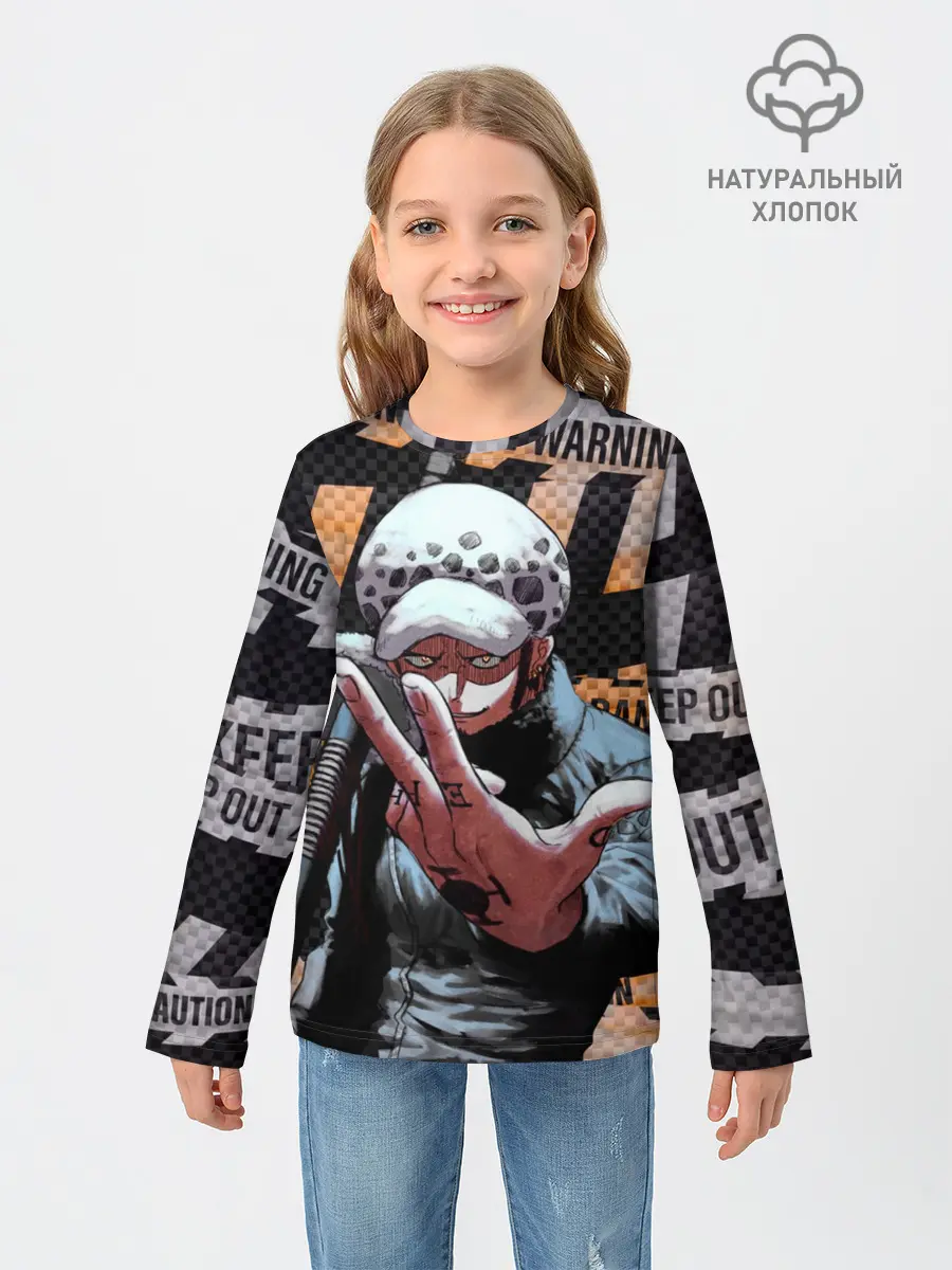 Детский лонгслив / Трафальгар Ло особо опасен