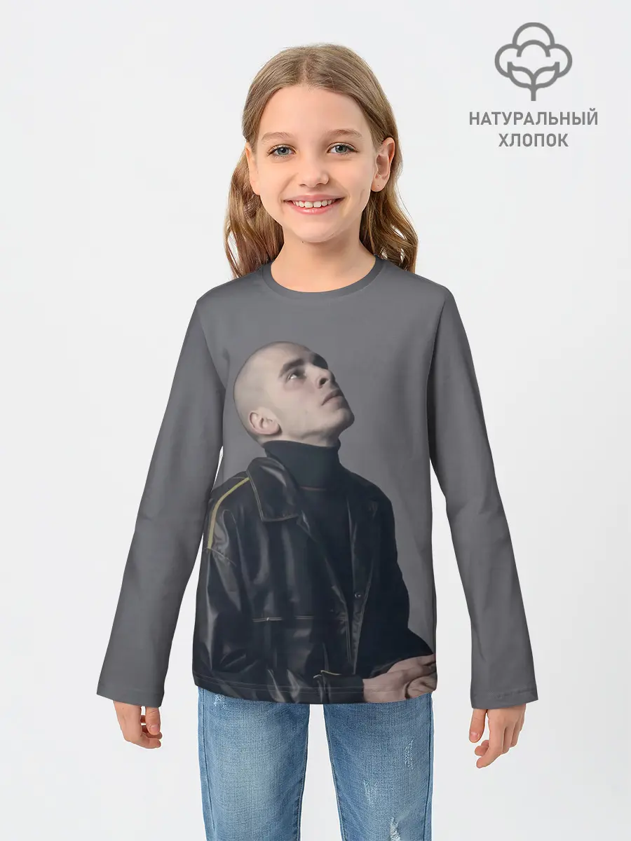 Детский лонгслив / Задумчивый Хаски