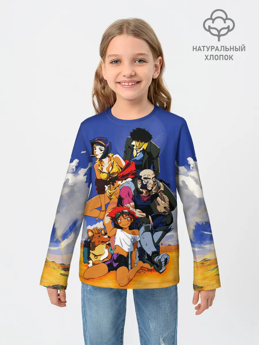 Детский лонгслив / Cоwboy ALL