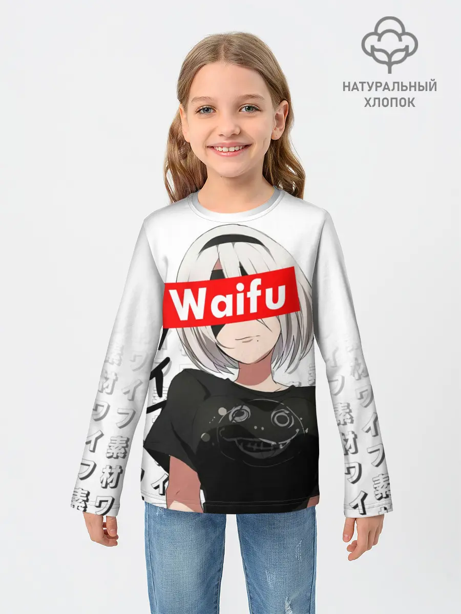 Детский лонгслив / Waifu - 2B Nier