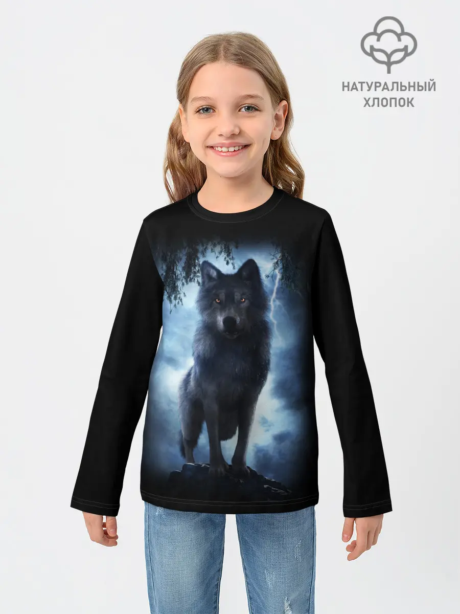 Детский лонгслив / ВОЛК БРОДЯГА