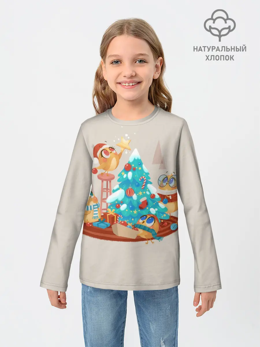 Детский лонгслив / Зверята празднуют новый год