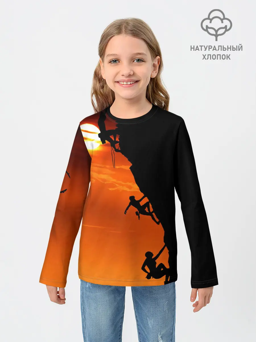 Детский лонгслив / СКАЛОЛАЗЫ В ЗАКАТЕ