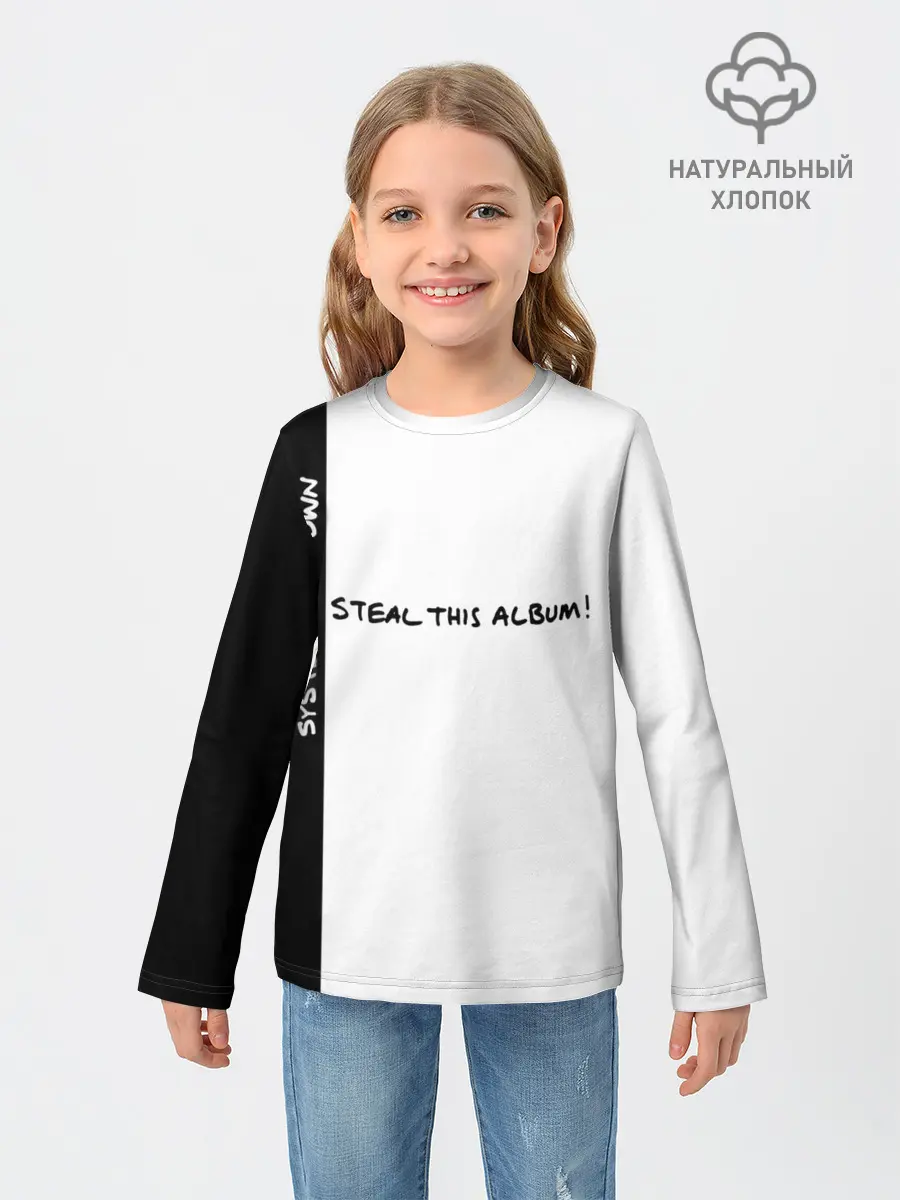 Детский лонгслив / System of a Down - Steal This Album!